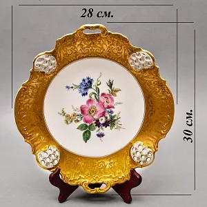 Коллекционное Блюдо - Тарелка с ручками «Букет с васильком», Фарфор ROSENTHAL Германия, 1938 - 1958 годы.