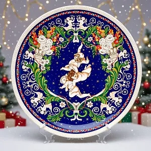 Коллекционная Тарелка - Блюдо «Предчувствие паздника» Фарфор, VERSACE, Rosenthal Германия - 2008 год.