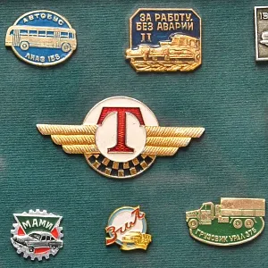 Коллекционное Подарочное Панно - Картина - Значки «День Автомобилиста», СССР вторая половина ХХ века.