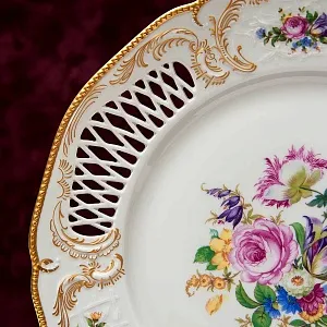 Коллекционная Тарелка - Блюдо «Садовый букет» Прорезной Фарфор, ROSENTHAL Германия.