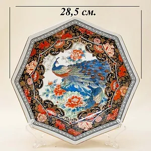 Редкость! Коллекционная Тарелка - Блюдо «Цветы и Павлины» Фарфор ROYAL PE ACOCK, Япония 70 -е гг.