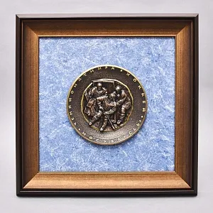 Настенное Панно - Картина - Барельеф «Хоккей с шайбой - Чемпионат Мира» СССР, Москва -1973 год.