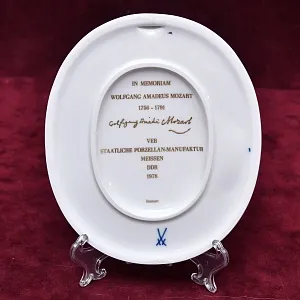 Фарфоровое Панно - Плакетка «МОЦАРТ», MEISSEN Германия - 1978 год.