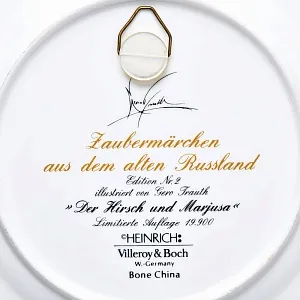 Коллекционная Тарелка «Золотые рога» из серии «Русские сказки», Heinrich Villeroy&Boch Германия, 80-е годы ХХ века.