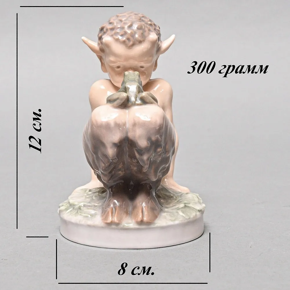 Коллекционная Фарфоровая статуэтка «Фавн и лягушка», Royal Copenhagen Дания - 1954 год. 