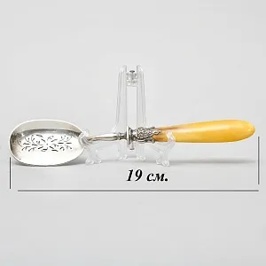 Винтажный Набор для Закусок - 4 предмета, Франция - первая половина ХХ века.