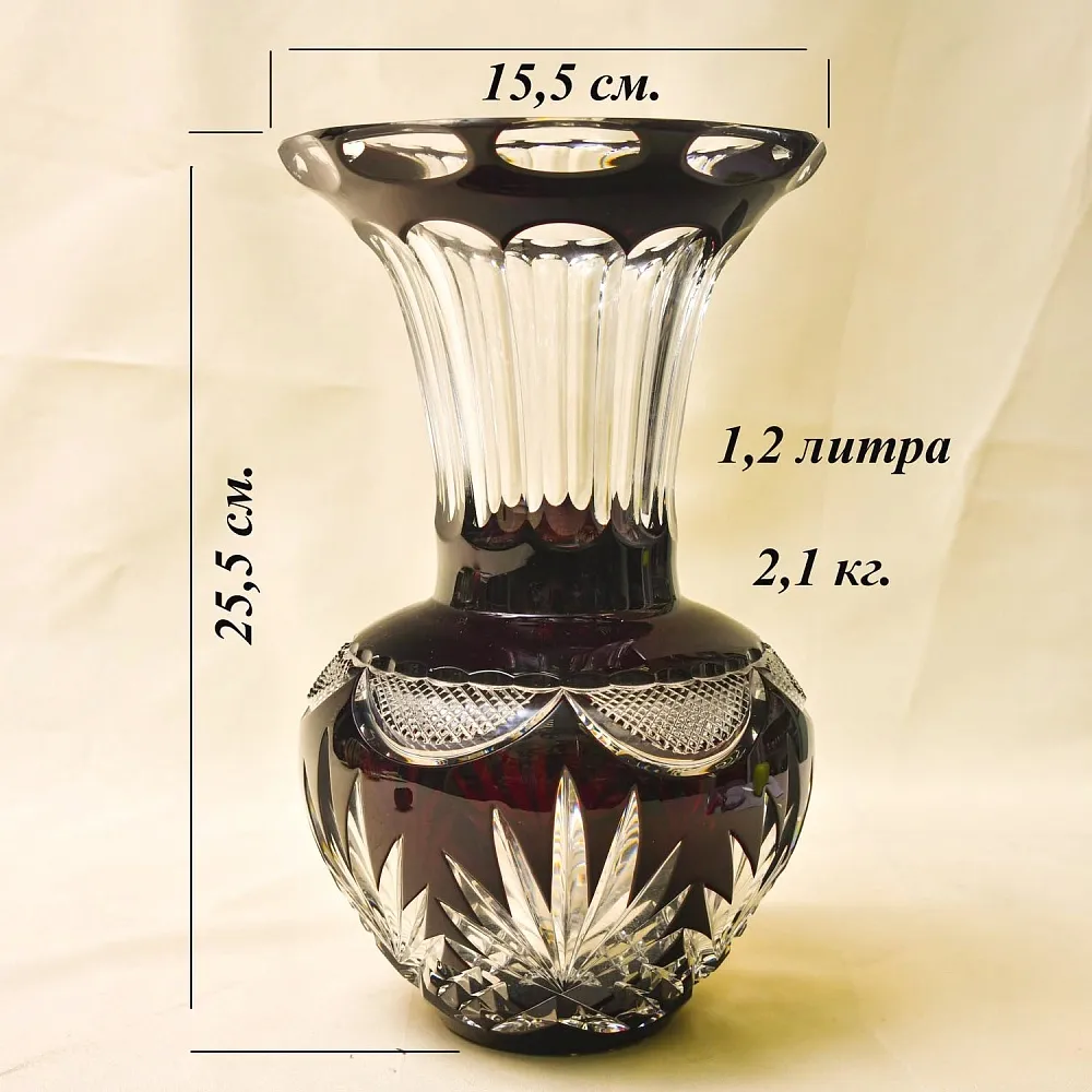 Коллекционная Хрустальная Ваза для Цветов WMF Crystal Cabinet Германия Н-25,5 см., конец 60-х гг.