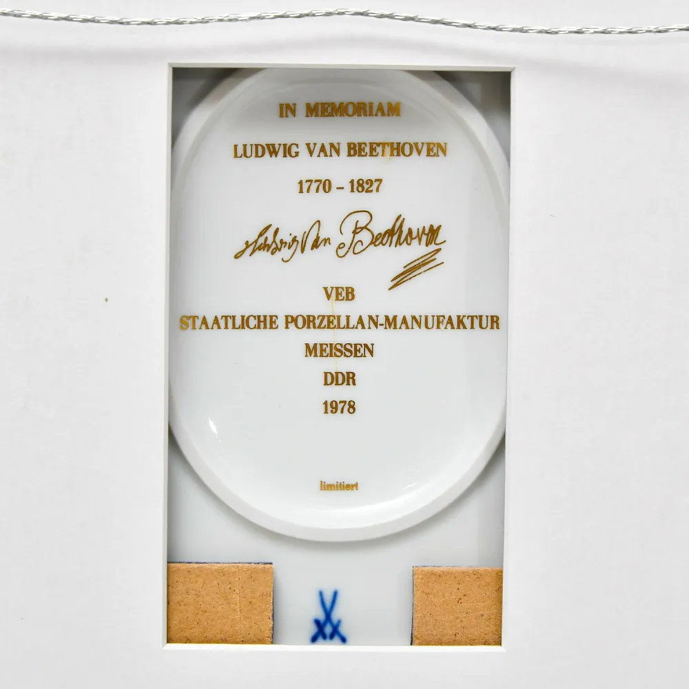 Картина - Панно - Фарфоровая Плакетка «Людвиг ван Бетховен», MEISSEN  Германия -1978 год.