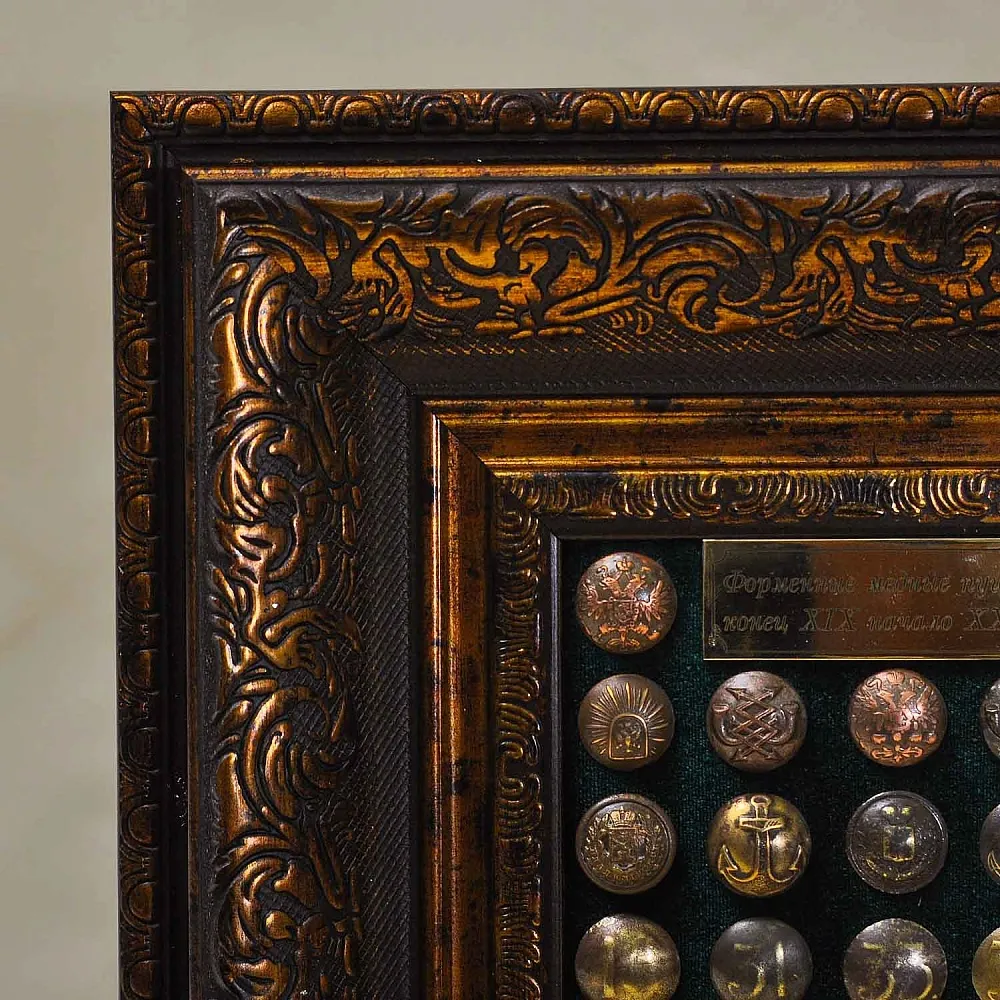 Настенное Коллекционное Панно - Картина «Старинные Латунные пуговицы». Россия конец XIX - начало ХХ века.