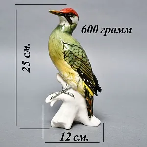 Птица - Фарфоровая статуэтка «Зелёный Дятел», Карл Энс / Karl Ens Германия, первая половина ХХ века.