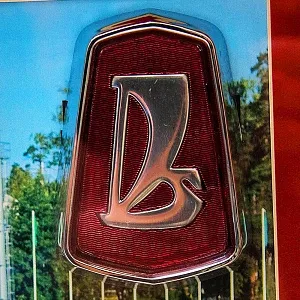 Памятное Подарочное Панно - Картина - Инсталляция «Автомобиль Жигули ВАЗ - 2101 - СССР». 