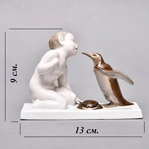 Антикварная Фарфоровая статуэтка «Мальчик, пингвин и краб», ROSENTHAL Германия, первая половина ХХ века.