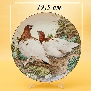 Коллекционная Тарелка «Лесной Год, НОЯБРЬ. Куропатки» Фарфор, Англия -1983 год.