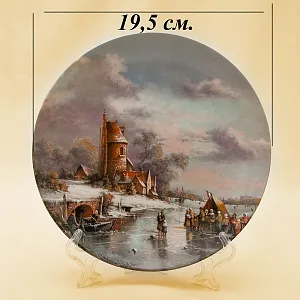 Коллекционная Тарелка «Трапеза на льду» Фарфор Furstenberg Германия -1987 год.