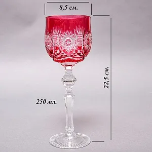 Розовый Бокал для Вина, серия «Berlin», Цветной Хрусталь JOSKA BODENMAIS, Германия 70 гг.