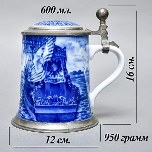 Коллекционная Пивная Кружка «Фрегат „Герб Бремена“ у родного порта, 1650 год», Berlin Design Германия -1976 год.