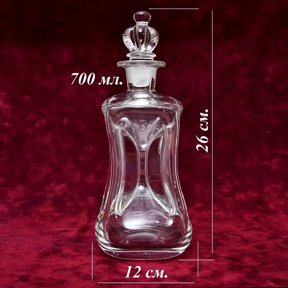 «Kluk - Kluk - Королевская Корона» Декантер - Графин - Штоф - 0,7 л. Дания, HOLMEGAAARD 50 -е гг.