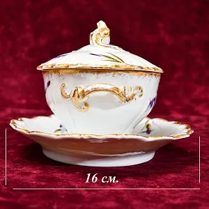 Редкость! Соусник - Судок с крышкой и ложкой "Цветы Ирисы" , Limoges Франция, середина ХХ века.