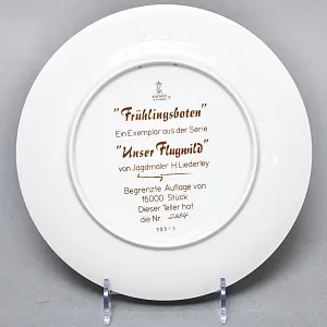 Коллекционная Фарфоровая Тарелка - Блюдо «Дикая Природа. Летящие Бекасы», KAISER Германия. 