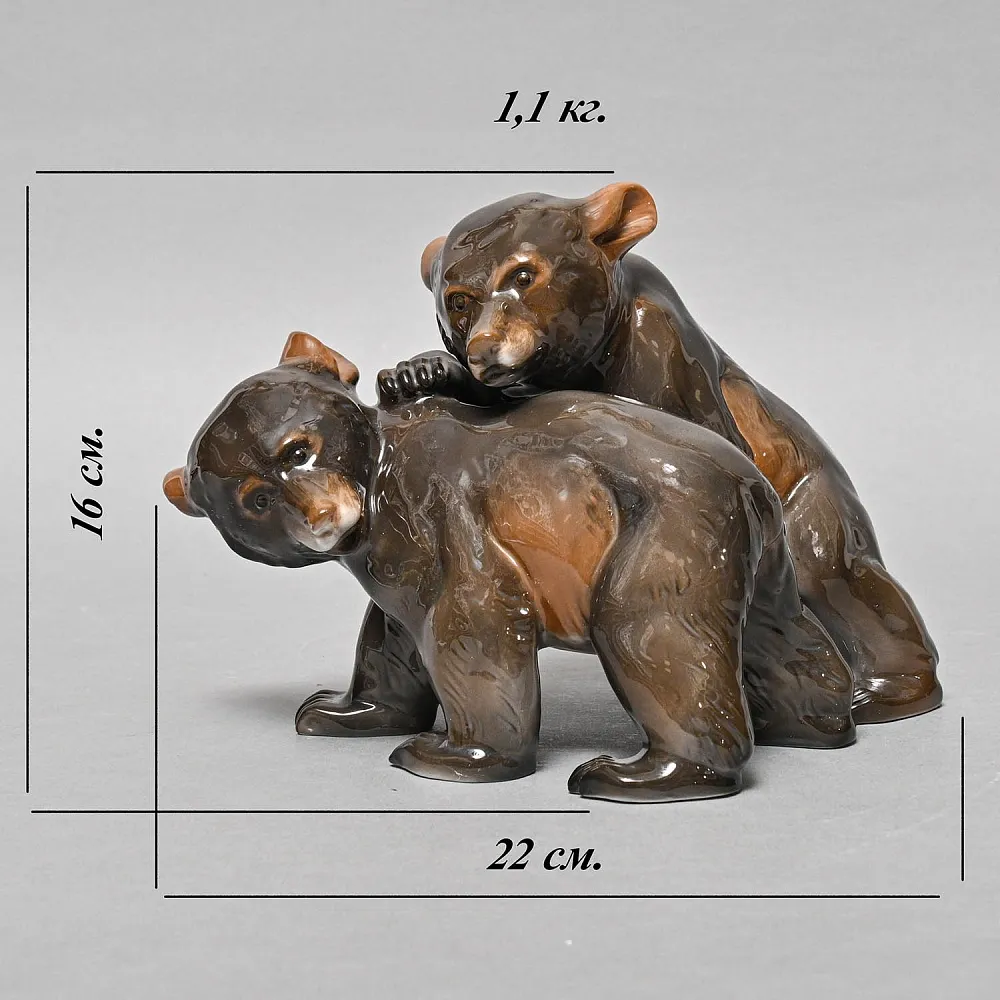 Редкая Коллекционная Фарфоровая статуэтка «Медвежата - игры», , ROSENTHAL Германия -1957 год.