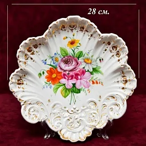 Антикварная Фарфоровая Тарелка - Блюдо «Летний букет с Ромашкой», Германия, конец ХIX - начало ХХ веков.