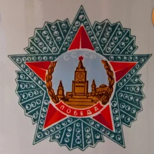 Коллекционная Фарфоровая Ваза «Орден Победа», Довбышевский ФЗ СССР, 70-е гг. ХХ века.