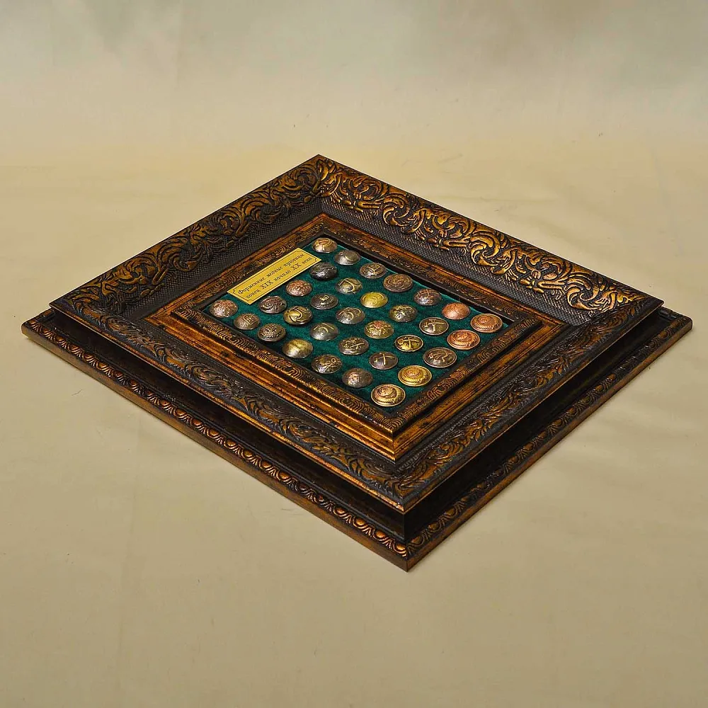 Настенное Коллекционное Панно - Картина «Старинные Латунные пуговицы». Россия конец XIX - начало ХХ века.