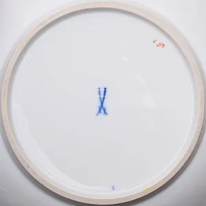 Антикварное Блюдо - Тарелка «Мейсенский букет», Фарфор MEISSEN Германия.