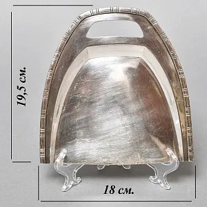 Старинный Металлический Совок и скребок для уборки крошек со стола, Saglier Freres et Cie, Франция.