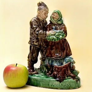 Коллекционная статуэтка «Казка про кривеньку качечку» Обливная керамика, СССР ЛКСФ - 50-е гг.