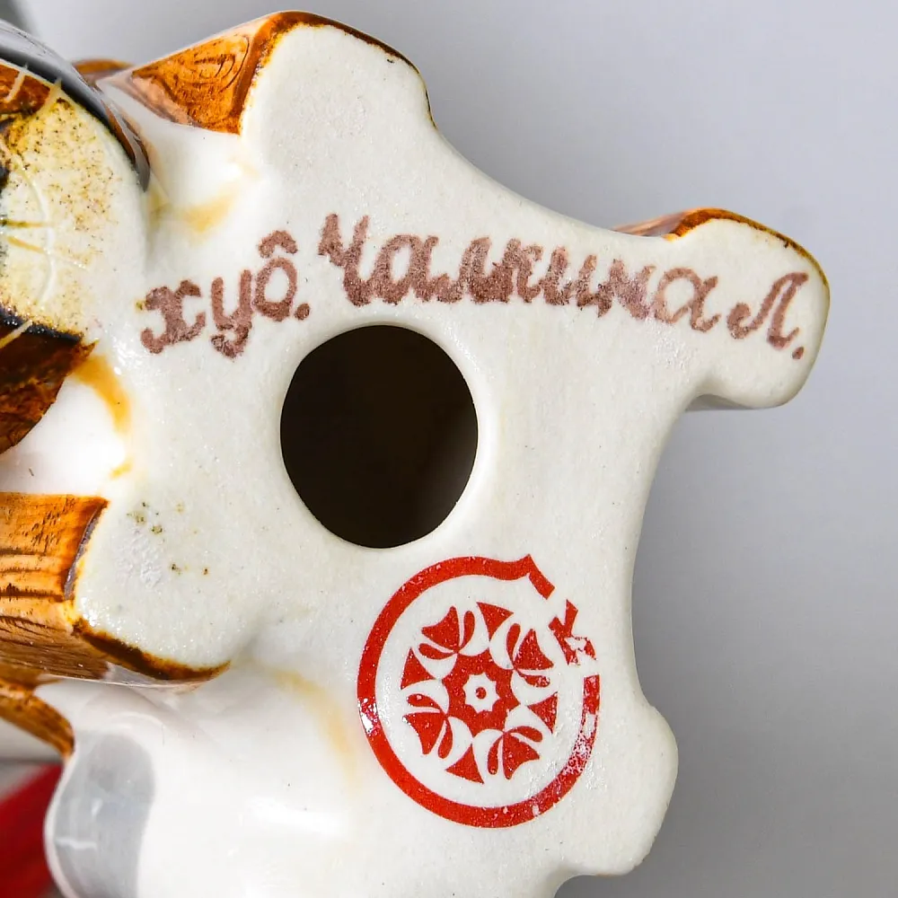 Авторская Коллекционная Фарфоровая Статуэтка «Кот Матроскин», Россия.