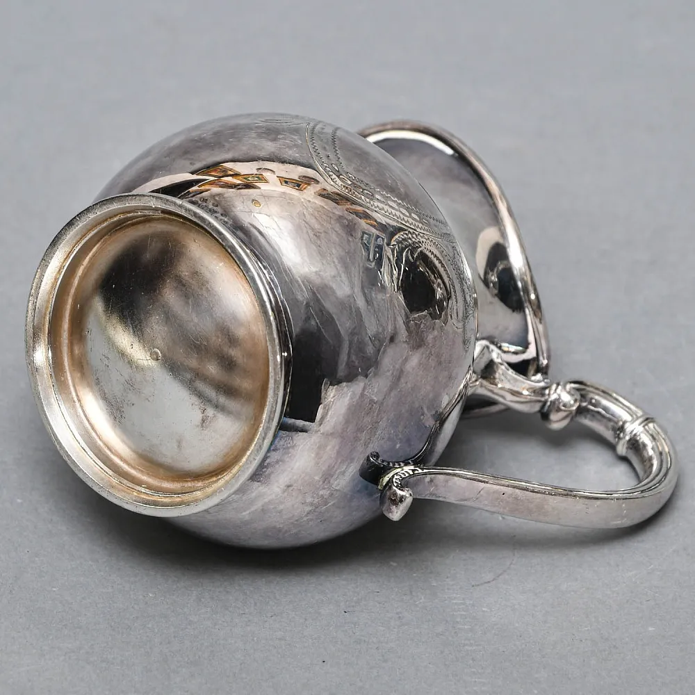 Металлический Кувшинчик - Молочник. Silverplate, Лондон Англия 50-гг.