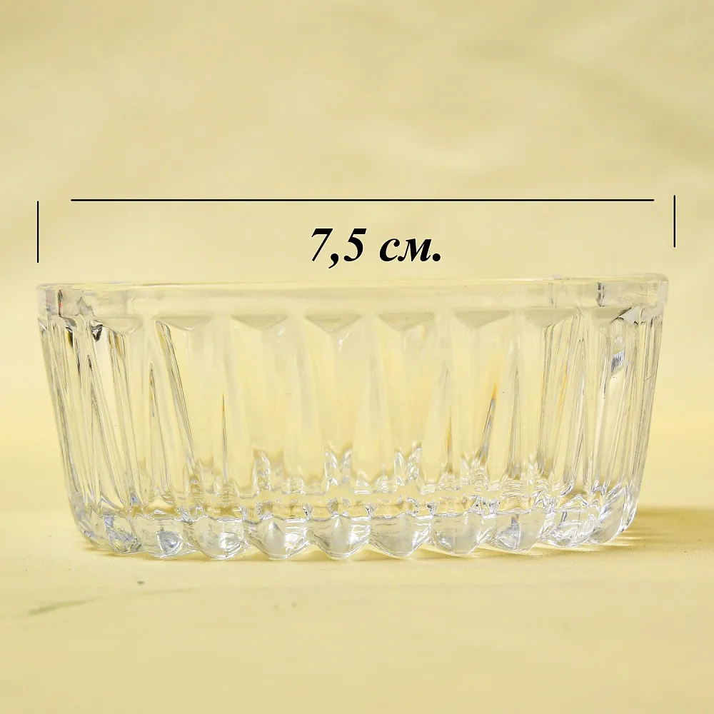 Набор для специй или соусов с двумя отделениями, TISCHFEIN Германия, 70 -е годы ХХ века.