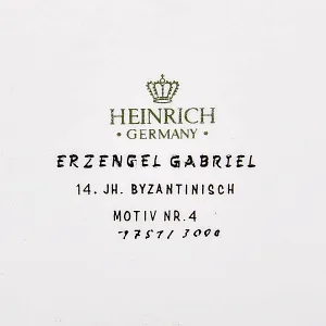 Фарфоровая Икона - Картина - Пласт «Архангел Гавриил», HEINRICH Германия, вторая половина ХХ века.