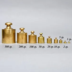 Набор Гирь для Аптекарских или Кухонных Весов от 1 гр. до 500 гр. Англия начало ХХ века.