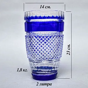 Коллекционная Ваза серия «NOBLESSE» Хрусталь JOSKA BODENMAIS, Германия конец 60-х гг.