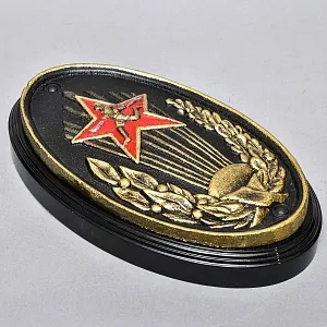 Агитационный Чугунный Знак - Панно «ГТО - Готов к труду и обороне», СССР - 30 гг.