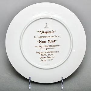 Коллекционная Фарфоровая Тарелка - Блюдо «Дикая Природа. Два оленя», KAISER Германия. 