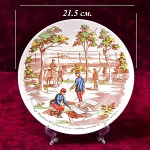 Антикварная Тарелка «Первая телеграфная линия», Фаянс Sarreguemines, Франция конец XIX века.