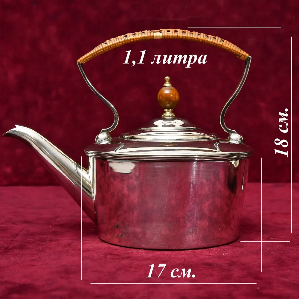 Винтажная Бульотка - Чайник - Запарник, Металл Silverplated, SHEFFIELD Англия.
