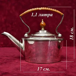 Винтажная Бульотка - Чайник - Запарник, Металл Silverplated, SHEFFIELD Англия.