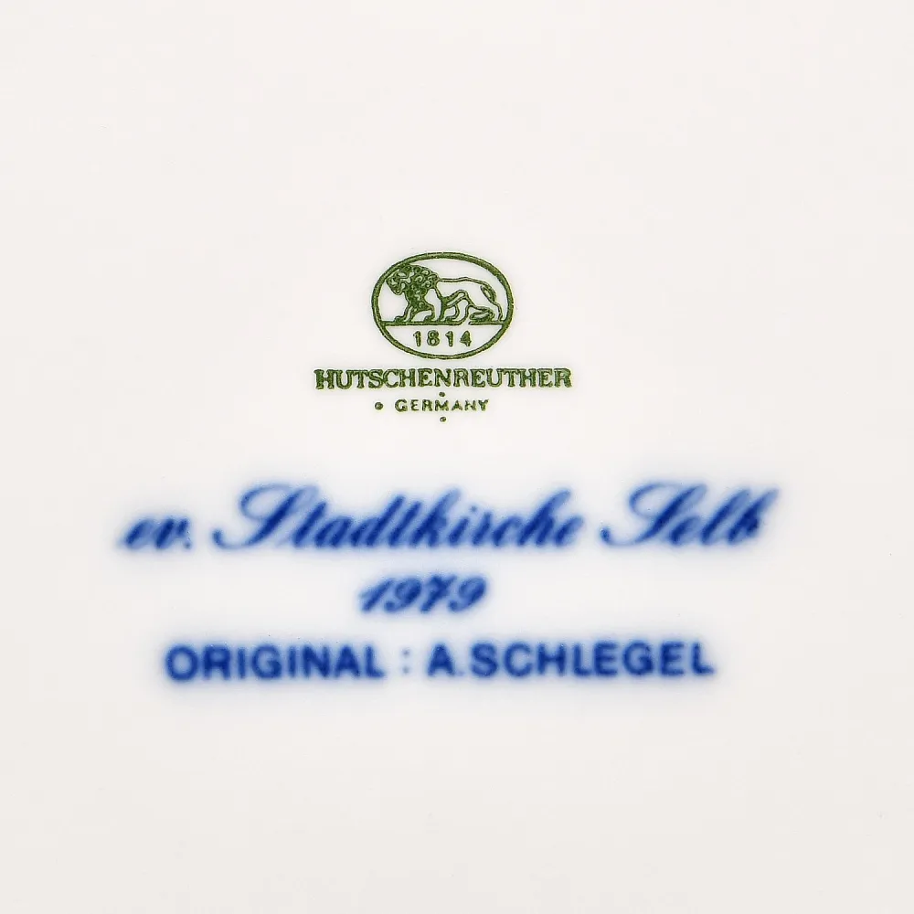 Коллекционная Фарфоровая Тарелка - Блюдо «Городской Собор зимой», Hutschenreuther Германия - 1979 год. 