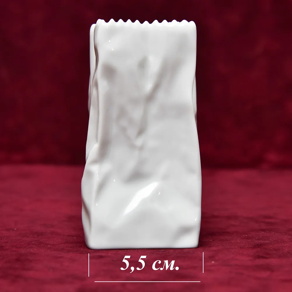 Миниатюрная Фарфоровая Вазочка «Мятый пакет», Rosenthal Германия - 1979 год. 