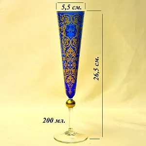 Эксклюзивный Коллекционный Бокал для Шампанского серия «Millenium -1995», Theresienthal Германия.