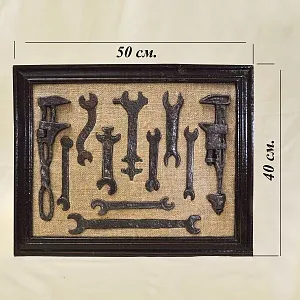 Коллекционное Панно - Картина «Старинные Антикварные Слесарные Инструменты», Россия XIX век. 