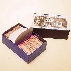 Памятный Сувенирый Набор - Хозяйственные Спички «Лев Толстой - Ясная Поляна», СССР -1967 год.