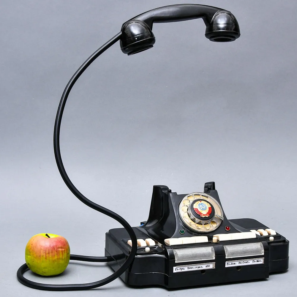 Настольная Электрическая Лампа - Светильник «Директорский Телефон КД-6 Гербовый» СССР - 1965 год.