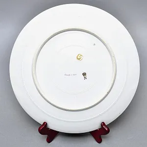 Коллекционная Фарфоровая тарелка - блюдо «Наполеон в битве при Йене», Porcelaine de Paris Франция.