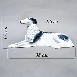 Коллекционная статуэтка «ОХОТНИЧЬЯ СОБАКА. Русская псовая борзая», Фарфор ROSENTHAL Германия.