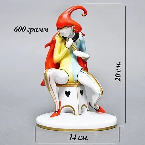 Редкая! Коллекционная Фарфоровая статуэтка «Придворный шут», GOEBEL Германия - 1986 год. 